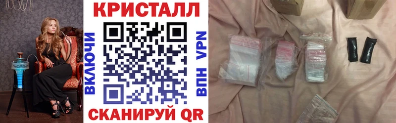 Amphetamine Premium  Черноголовка 