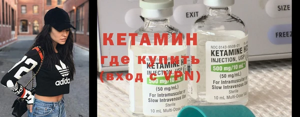 таблы Вязьма