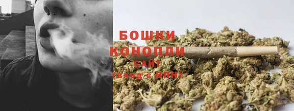 метамфетамин Вяземский