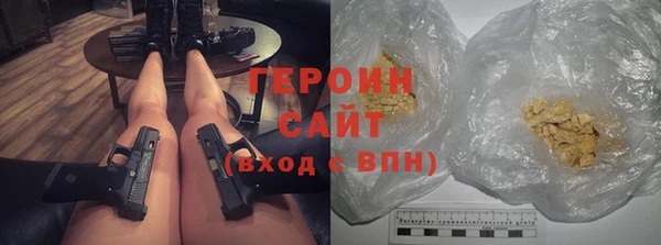 таблы Вязьма