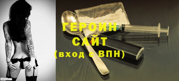 таблы Вязьма