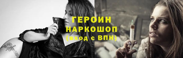таблы Вязьма