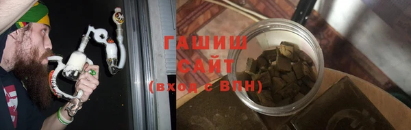 таблы Вязьма