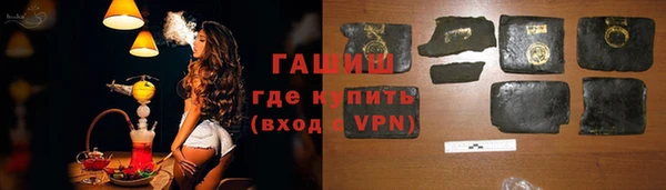 таблы Вязьма