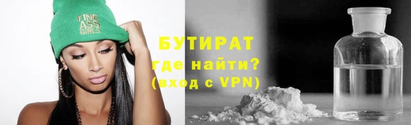 таблы Вязьма