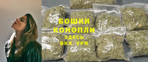 метамфетамин Вяземский