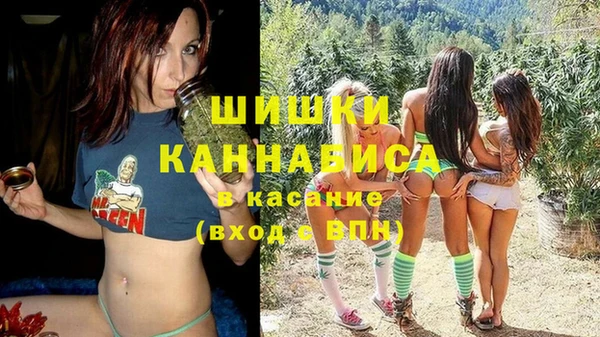 кристаллы Вязники