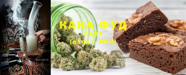 метамфетамин Вяземский