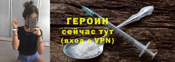 таблы Вязьма