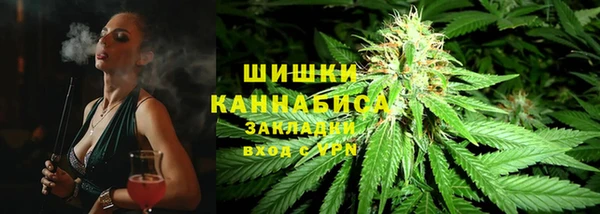 кристаллы Вязники