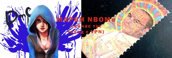 таблы Вязьма